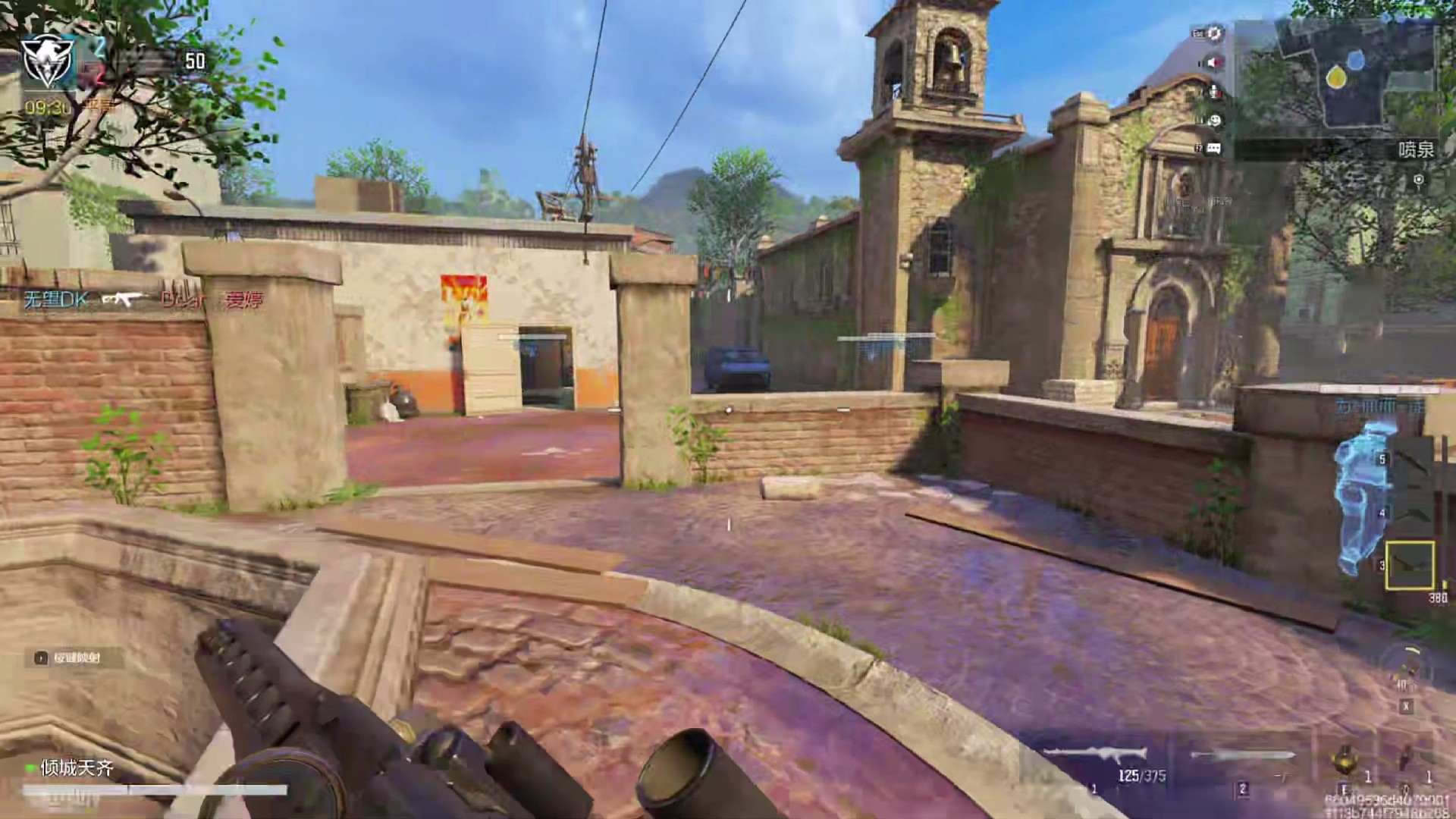 使命召唤手游大手子的克星：MG42！降维打击