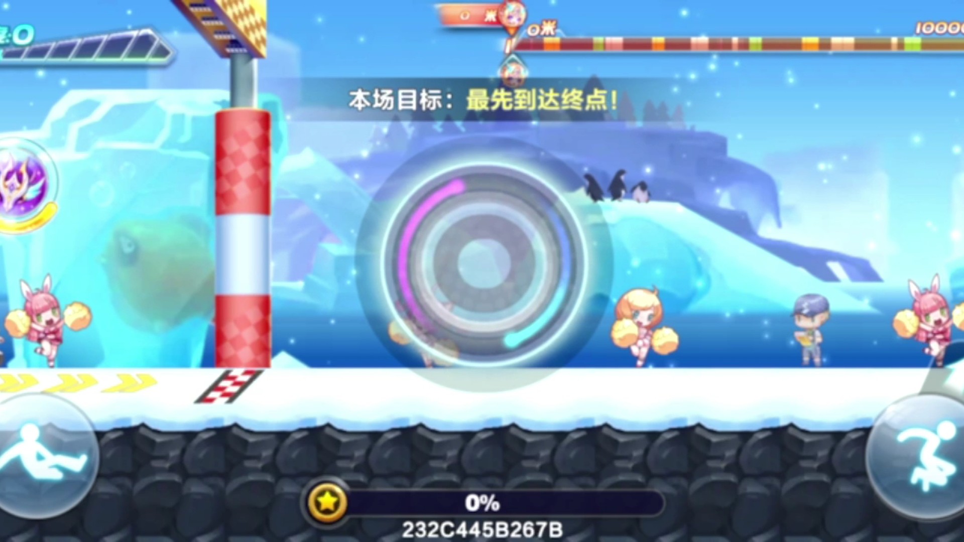 望天吼觉醒排位34.88