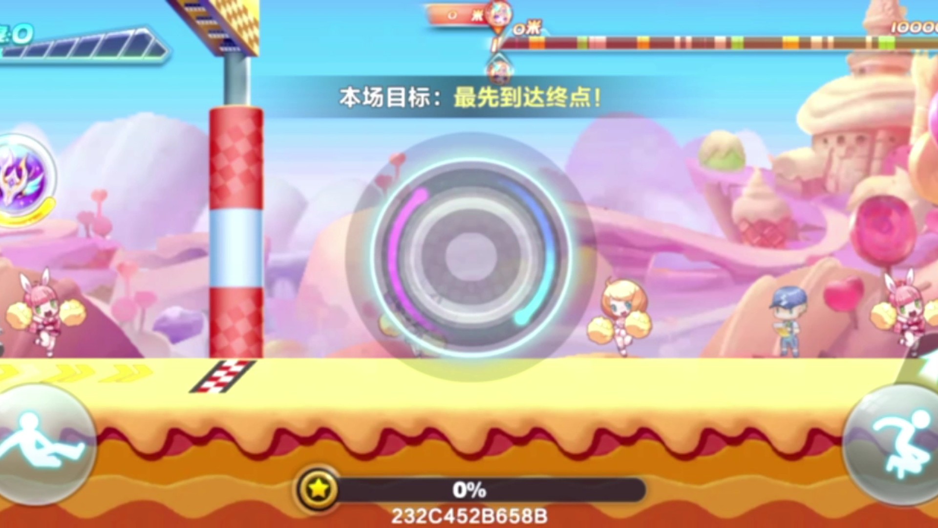 望天吼觉醒排位34.83