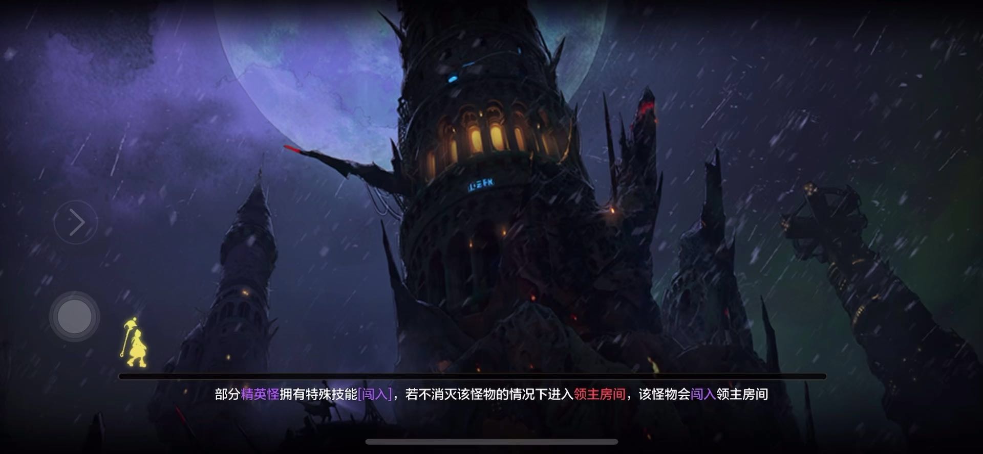 DNF手游1.3抗魔无觉醒红狗40层塔，感谢老板下单