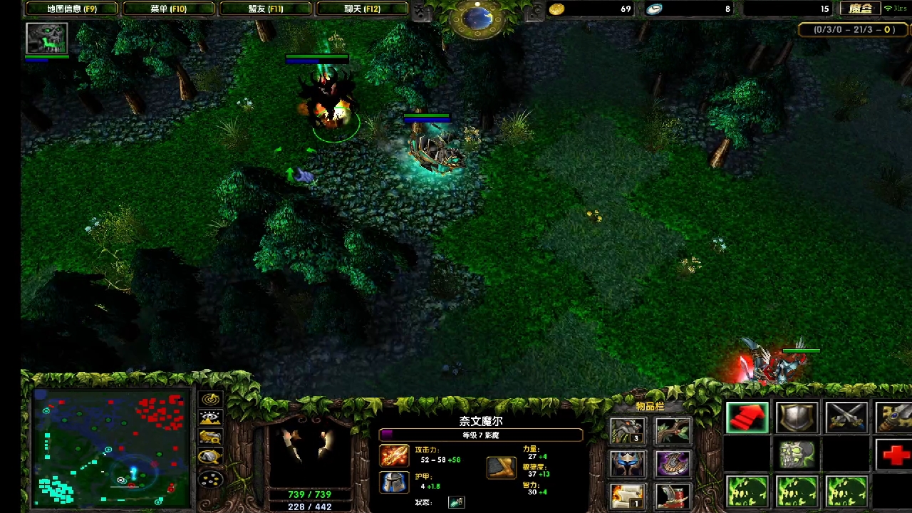 0-3-0天崩开局 机会不多必须抓住