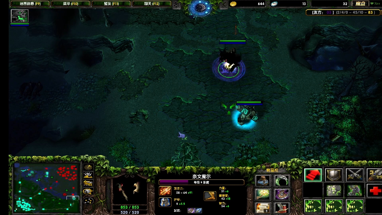 我是唐僧吗，怎么人人都想来吃一口