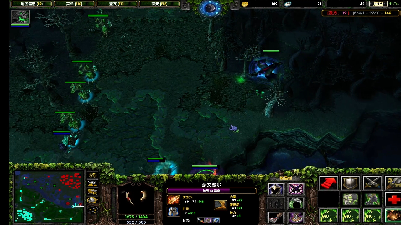 毒龙已经无解肥变废物了