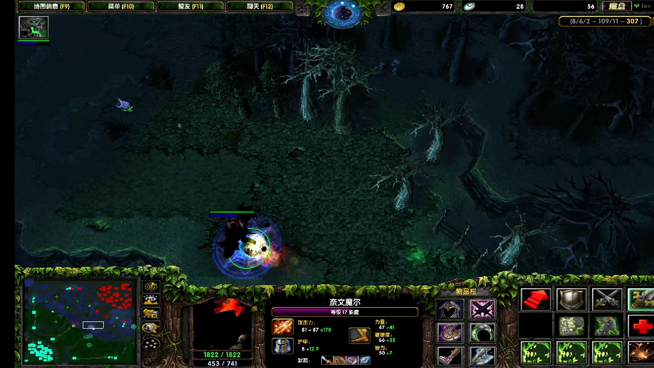 我又没了，队友破一路