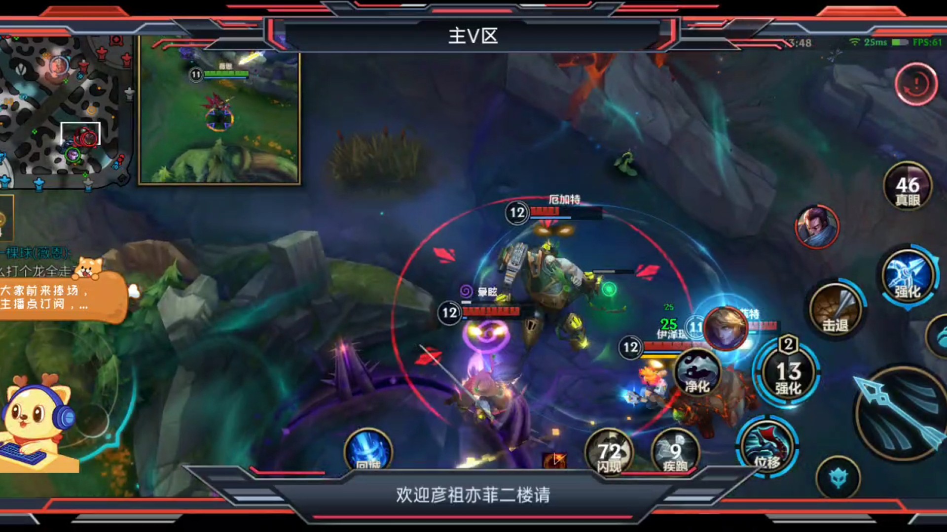 队友逆风不投降的原因