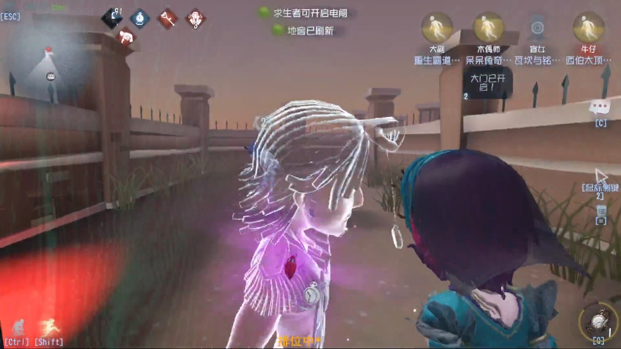 开门站离谱版！