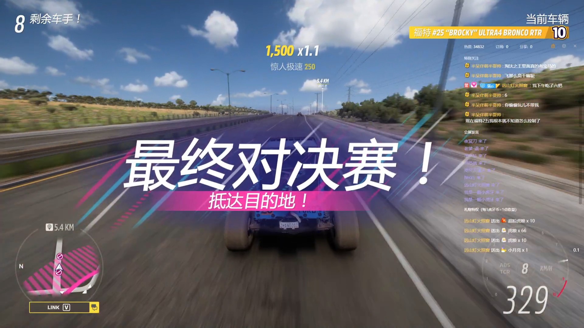 请个假 今天有事