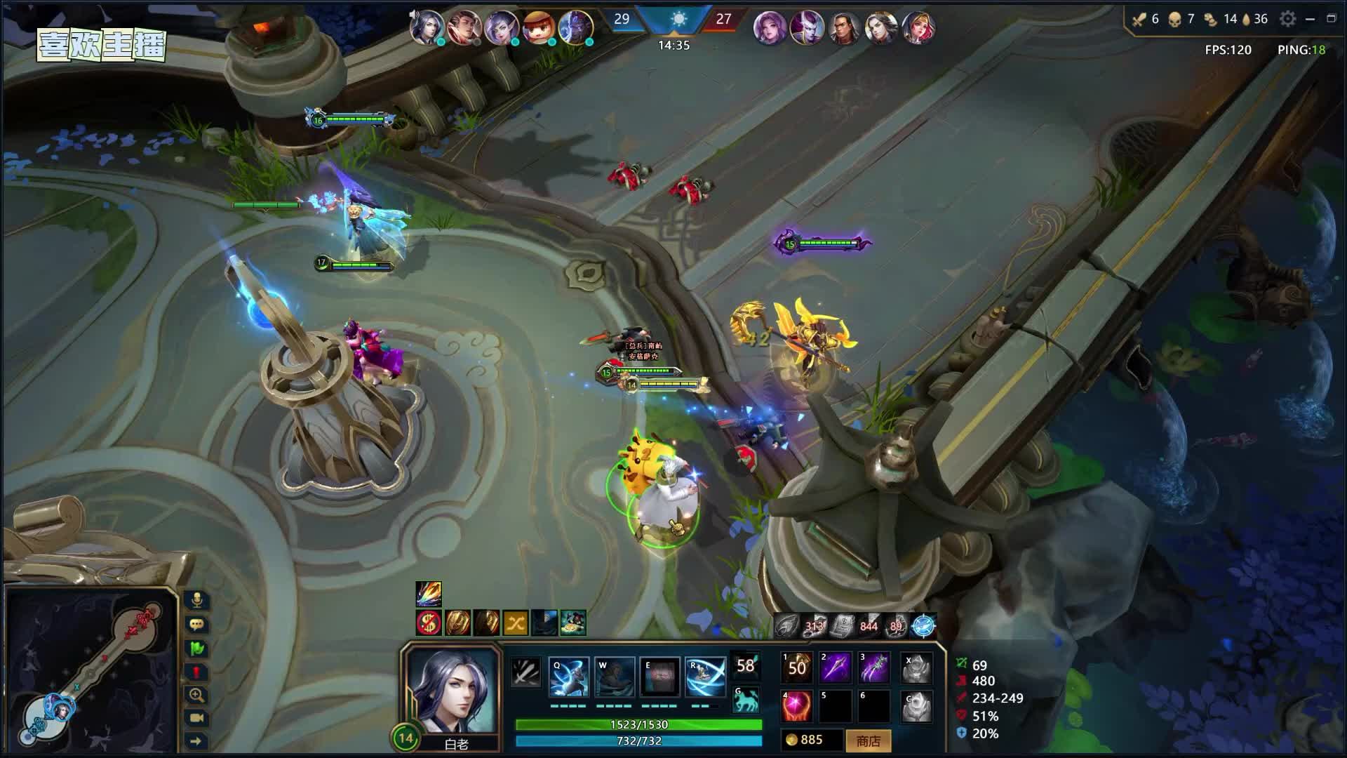 英魂之刃决战出装小技巧