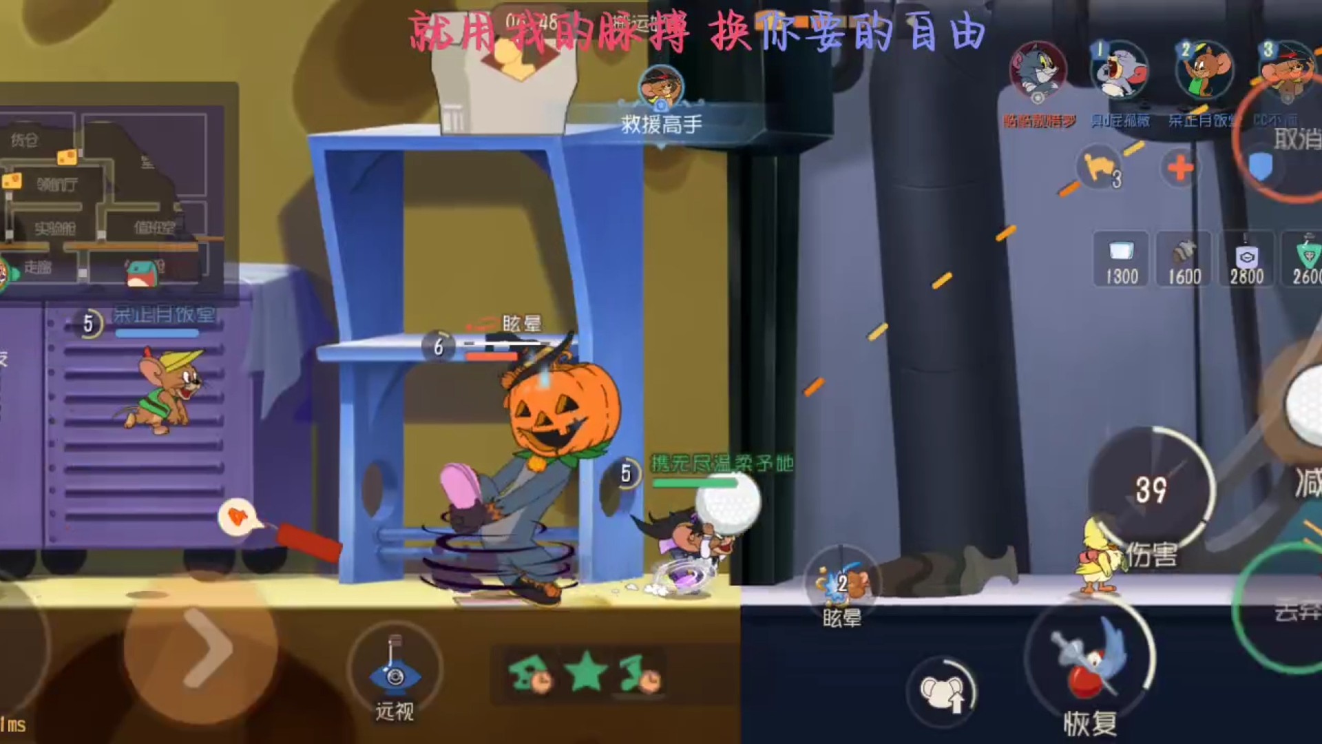 人机惊天地泣鬼神