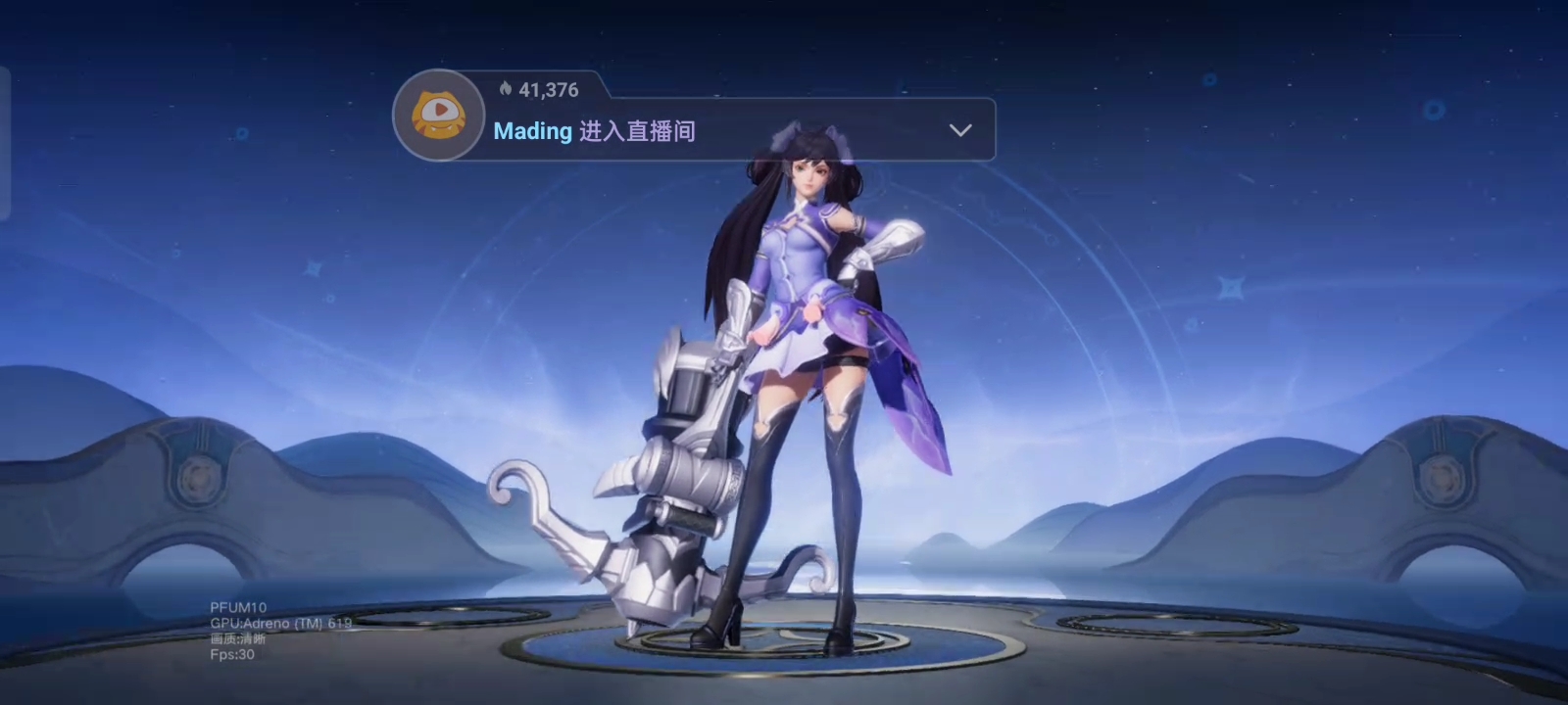 6月15日直播回放