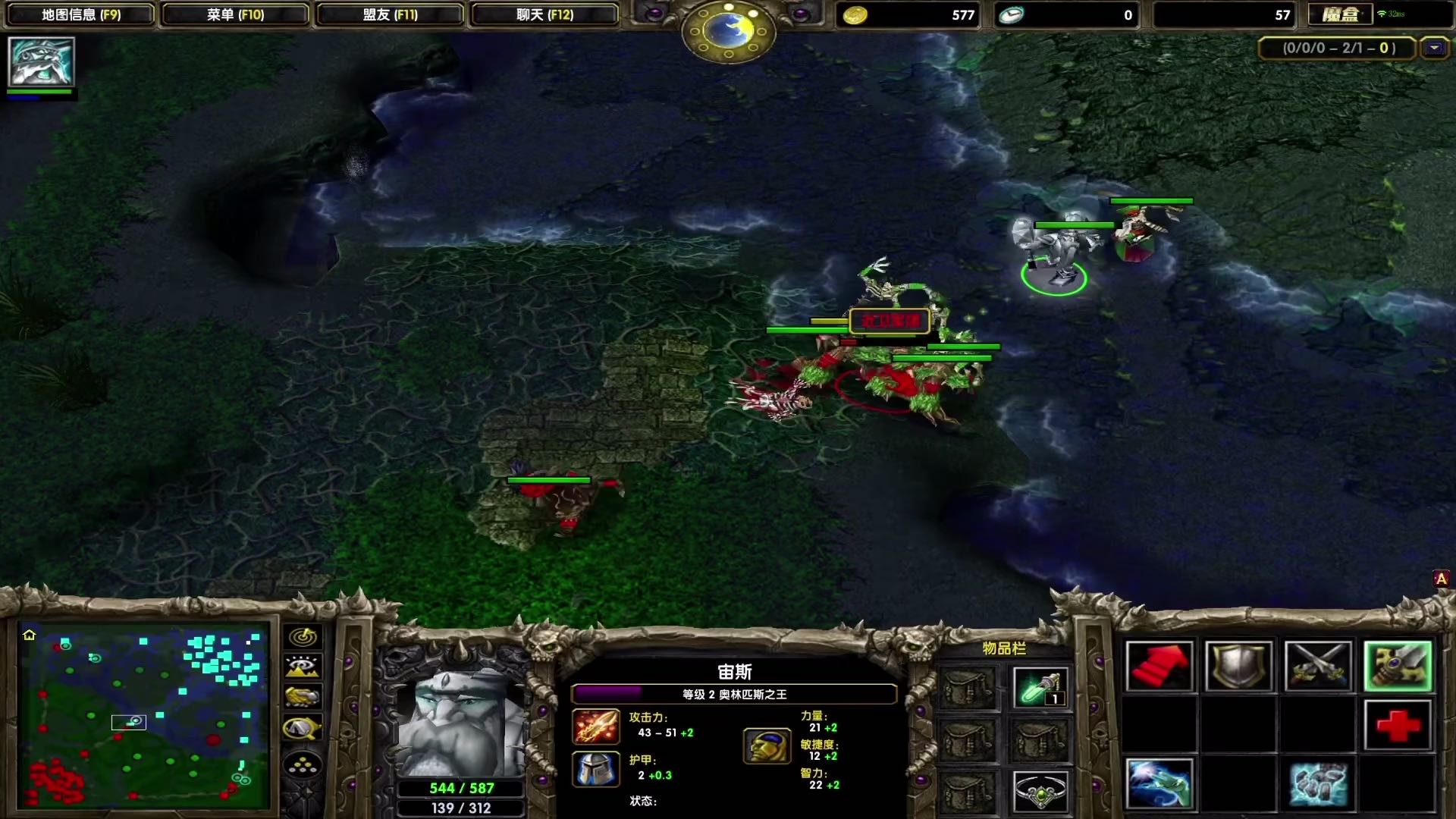 在众神之王面前颤抖吧朋友！