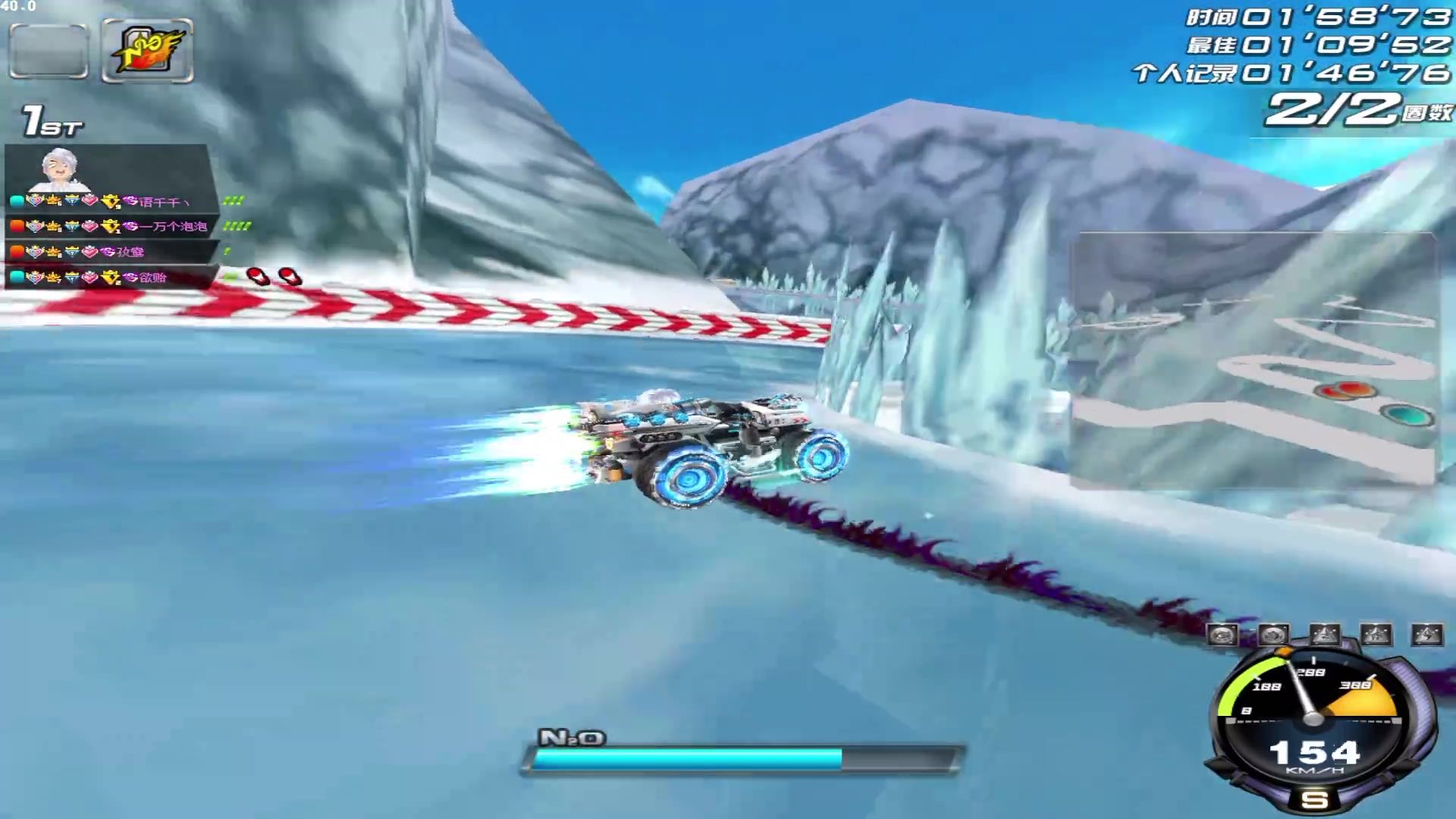 错觉丬o的直播间