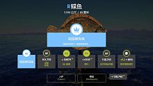 新手第一次坐牢三天憋了坨答辯