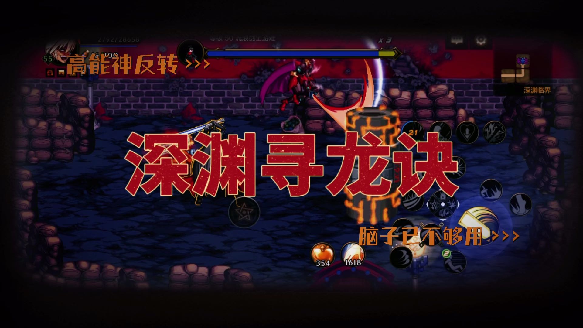 是时候展示真正的技术了