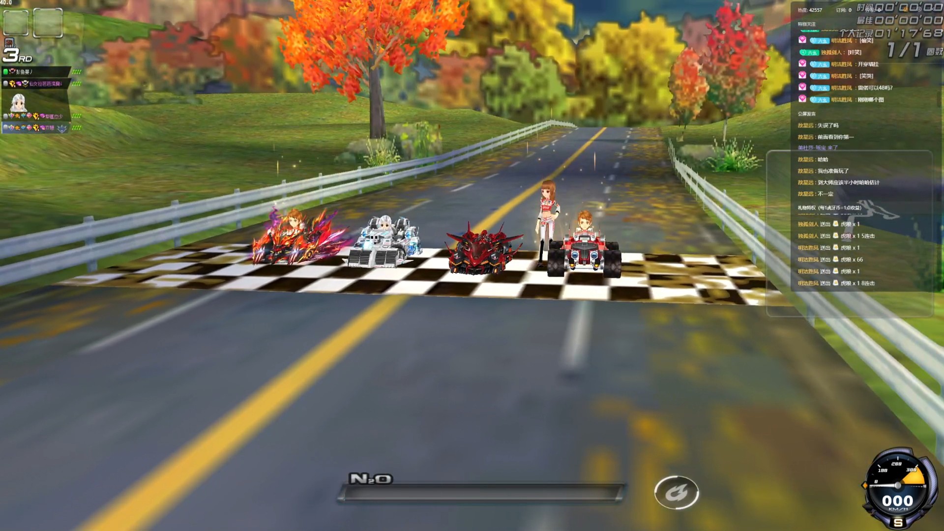 使劲打，诶，对，打起来