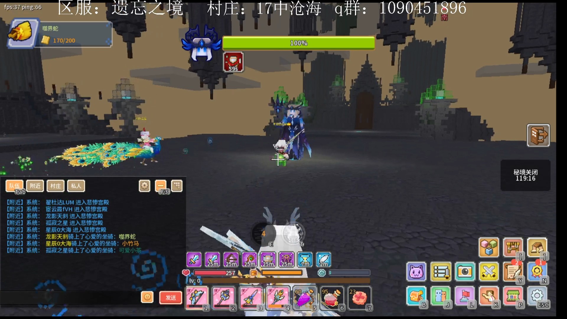 （奶块）不太熟练的三人小海，上