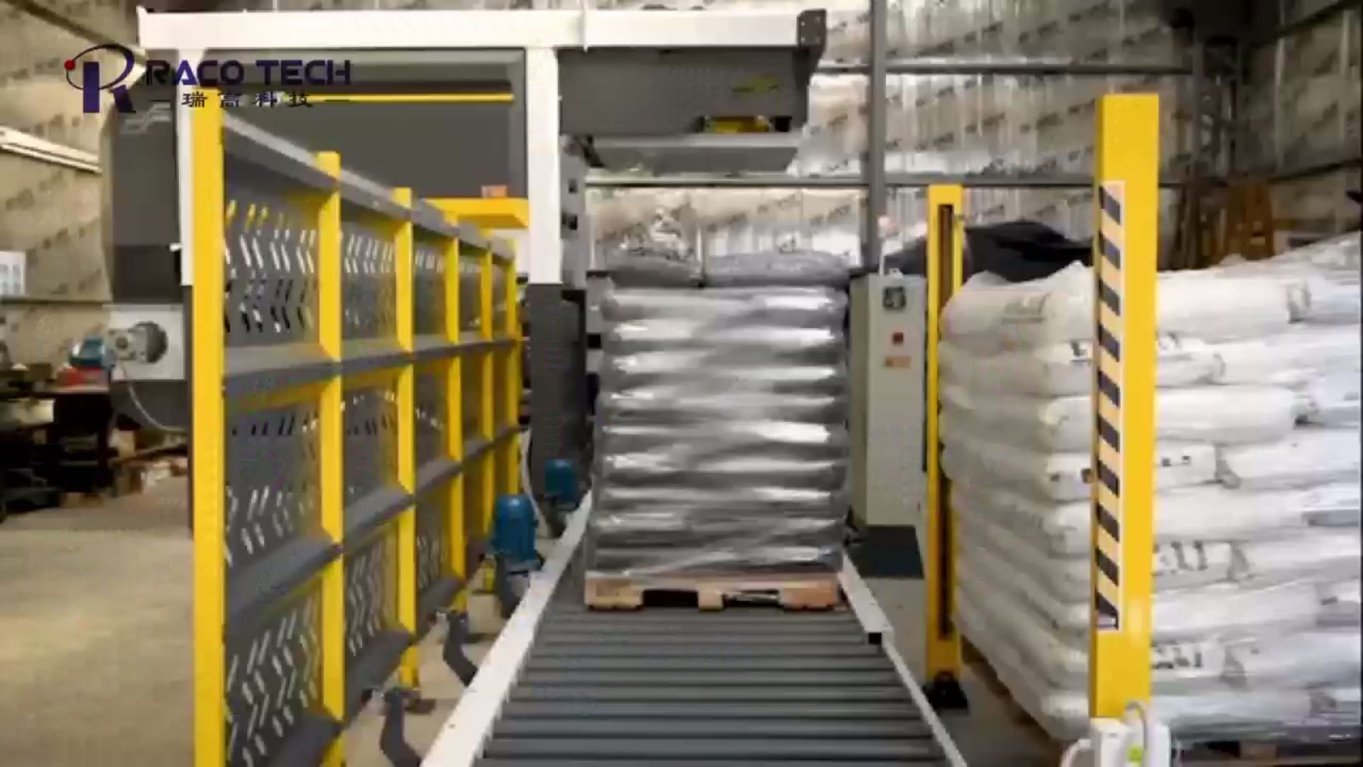 逐层拆包机小袋拆包演示