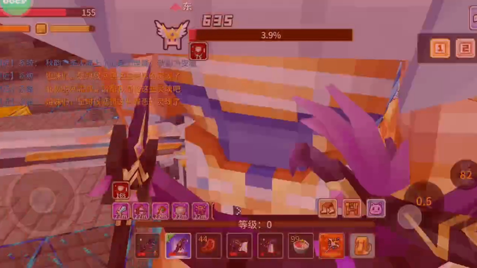 女武（刃篇章）