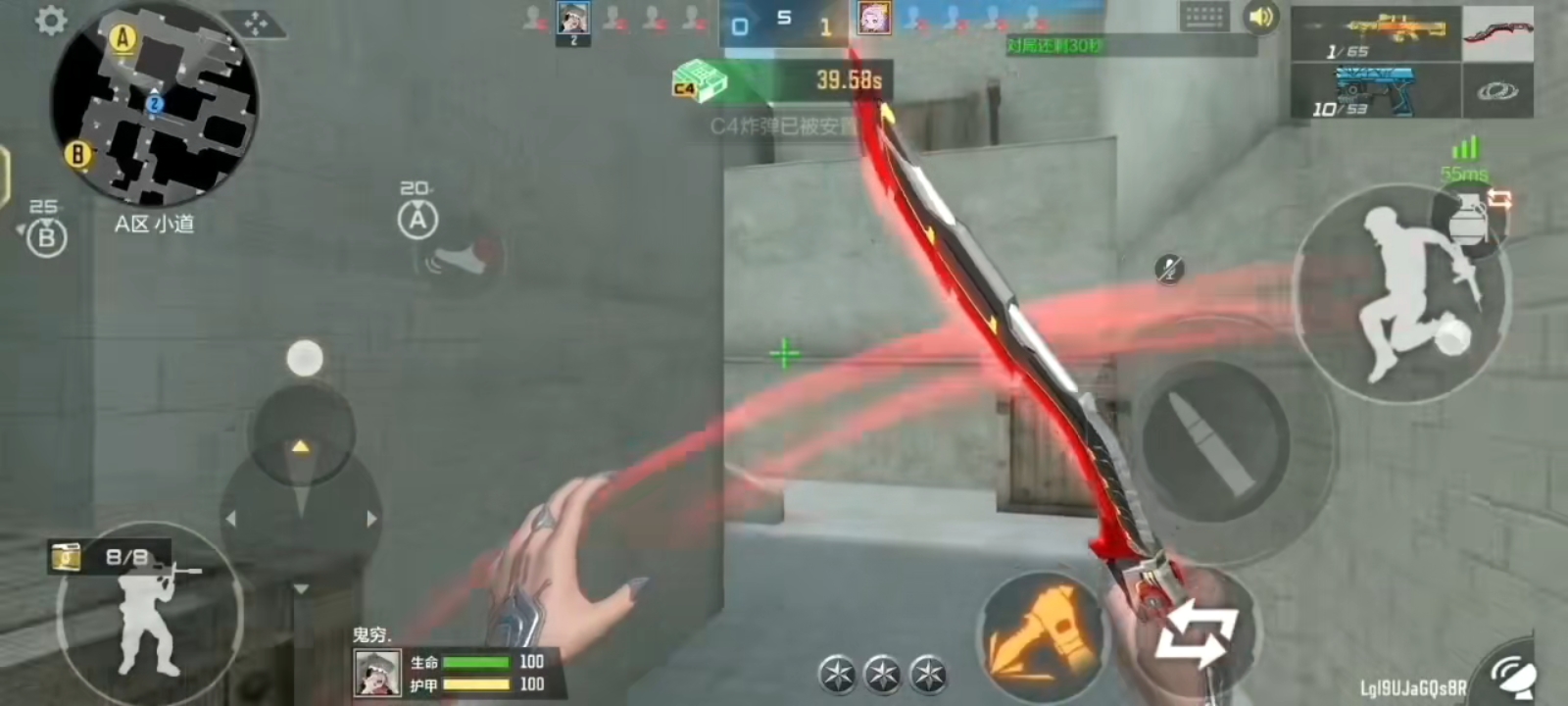 残局也交给我吧~