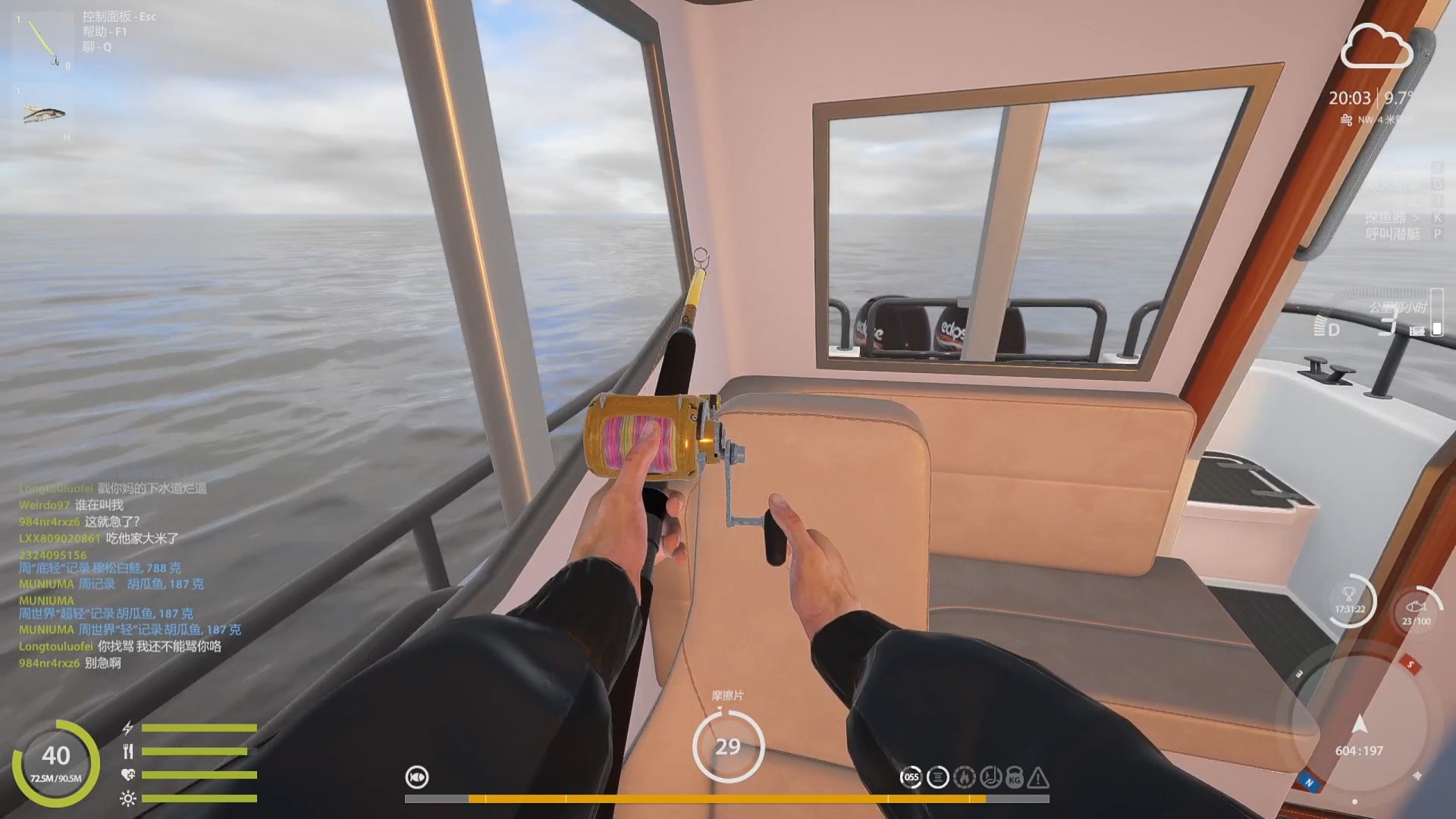 我又双叒脱钩了 猛猛出线就脱钩