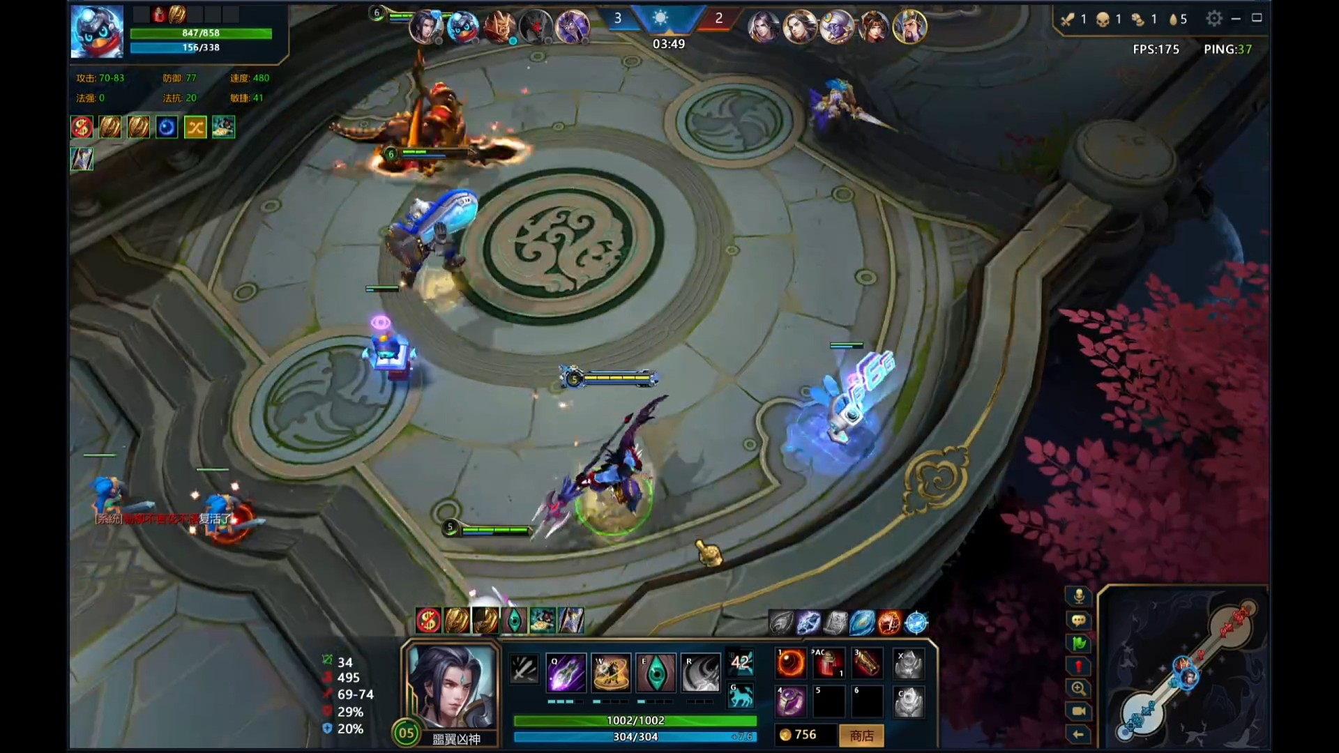 大五个没什么用