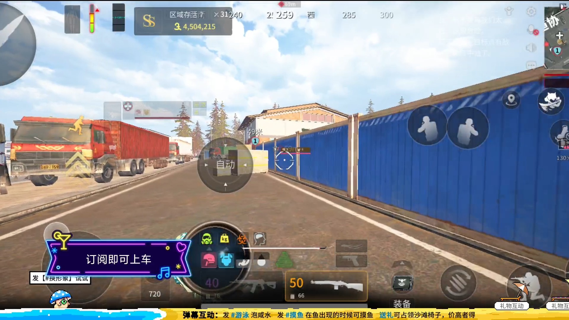 当手机卡蹦掉帧刚好遇见两个六套