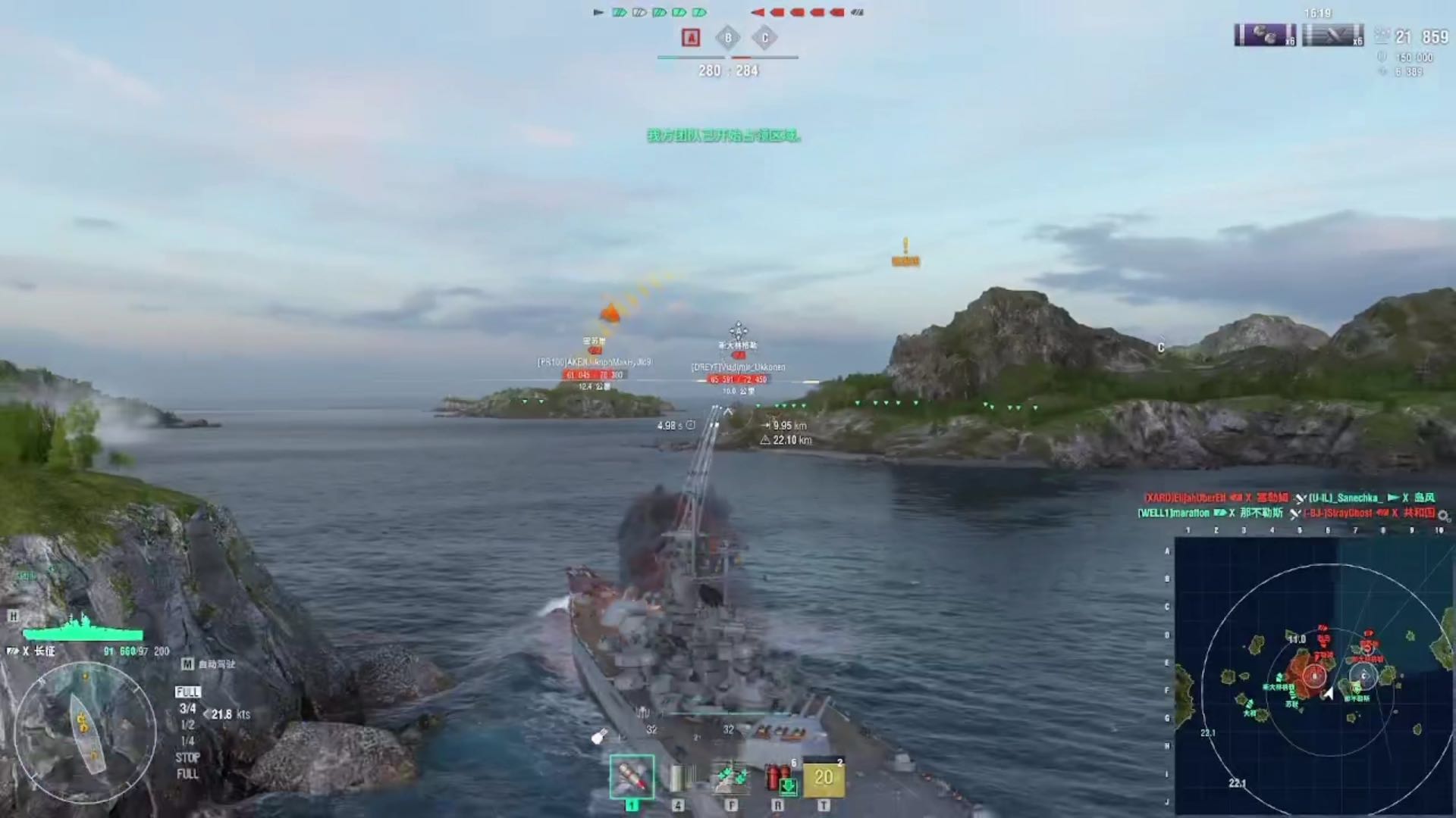 战舰世界长征：3分钟五杀25万！