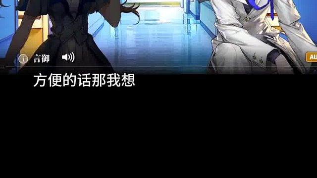 302 #搞笑對(duì)話