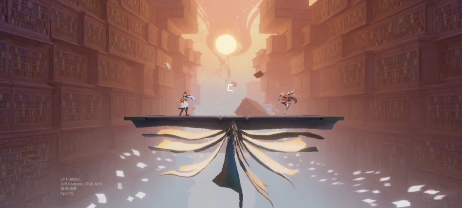 王者荣耀星之破晓