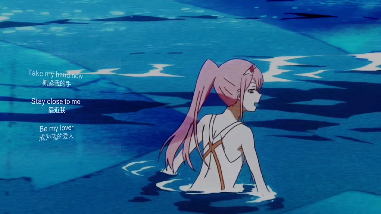 抓紧我的手靠近我