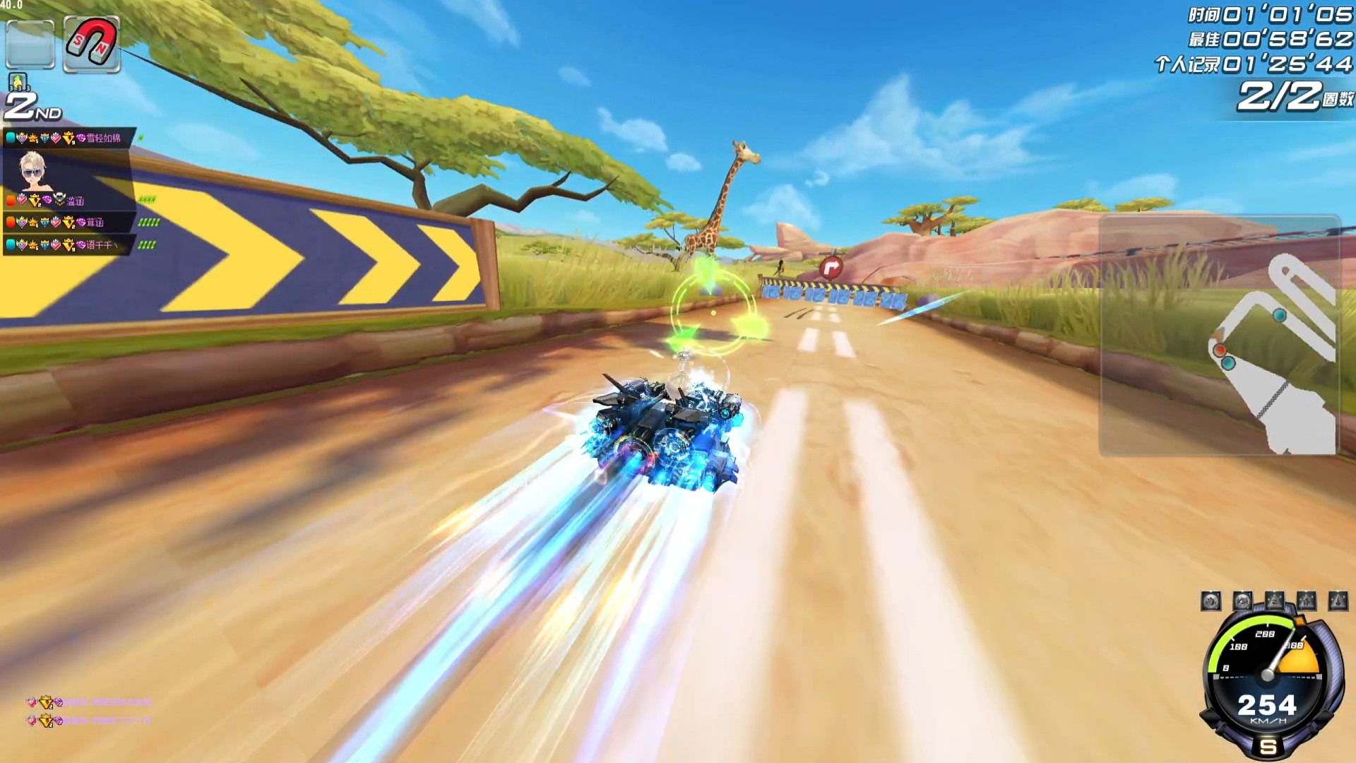 一不小心把。。