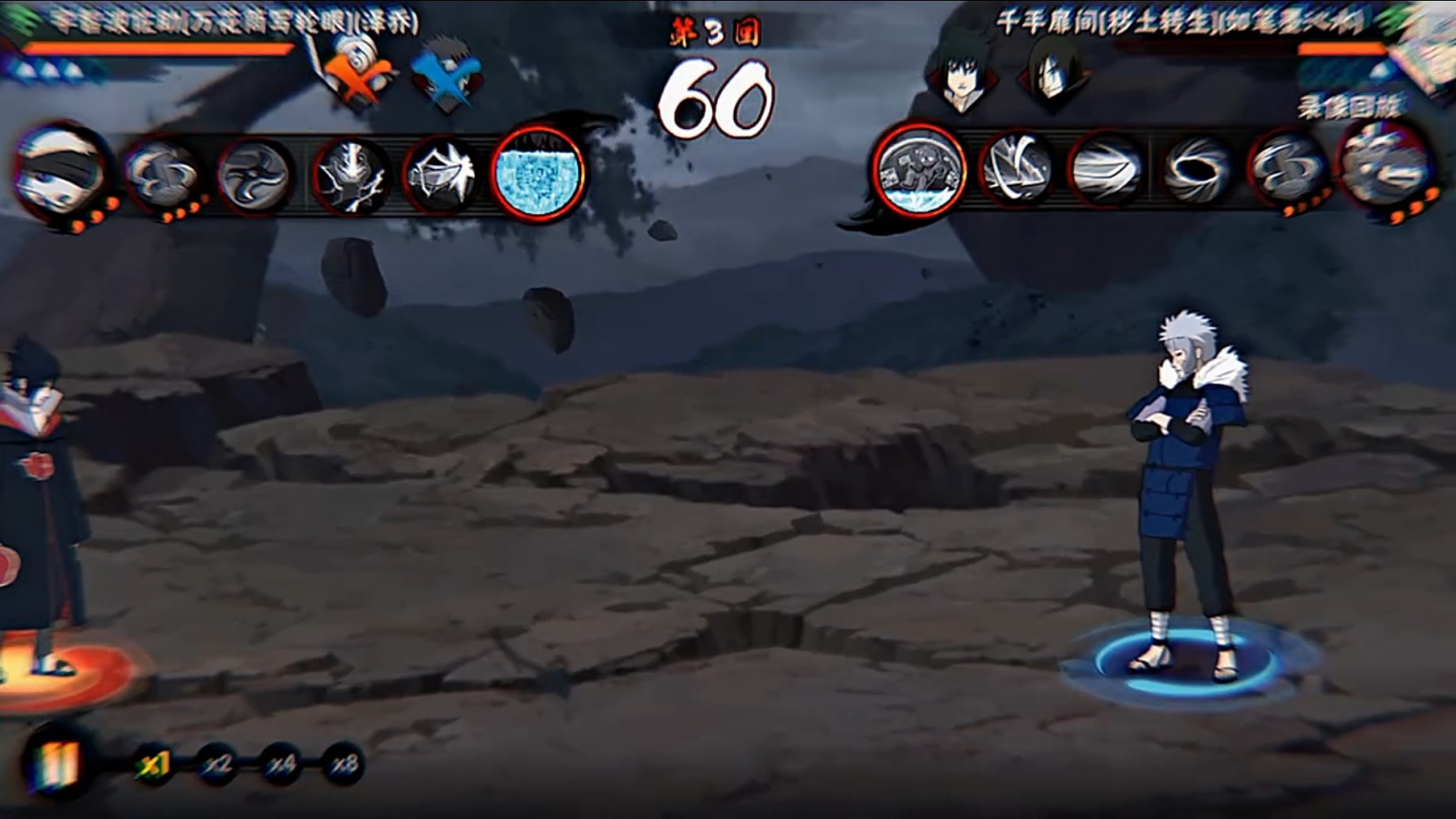 “走过这场雾 就是柏林的冬”