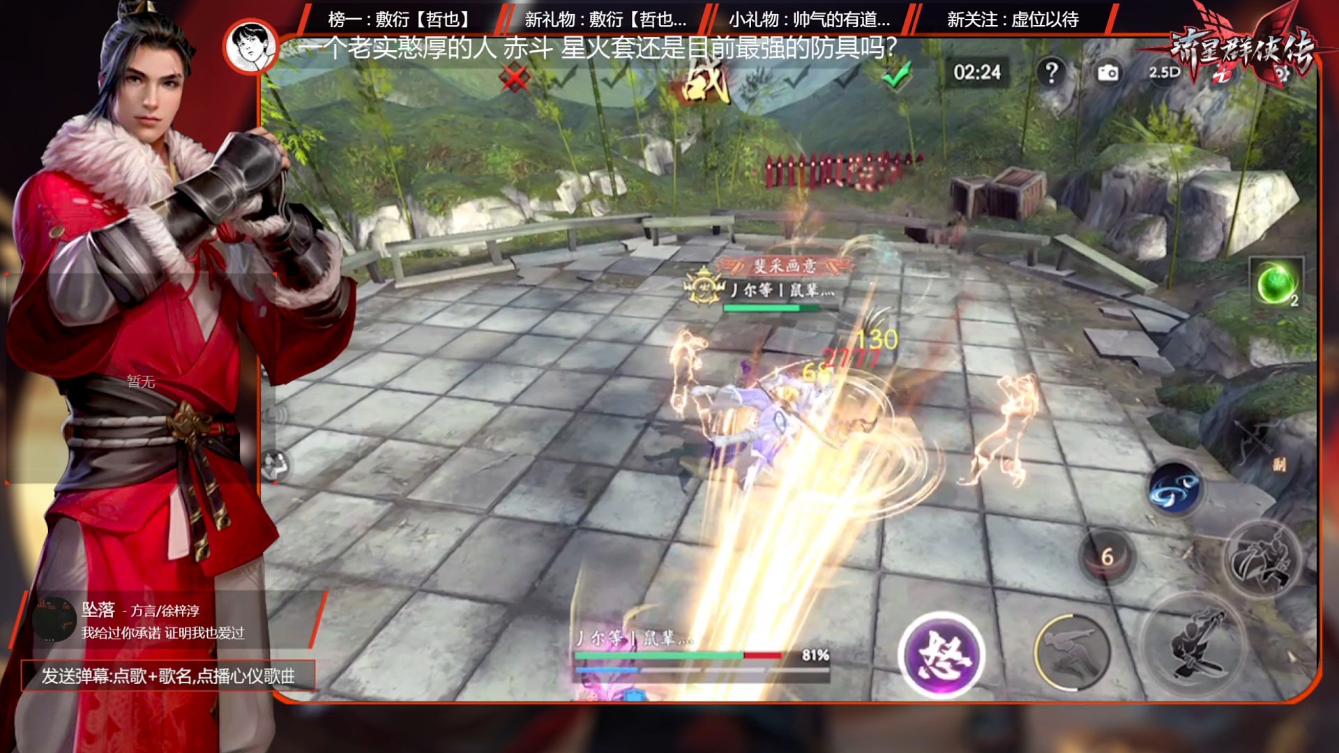 珍珠也不能这么压人吧