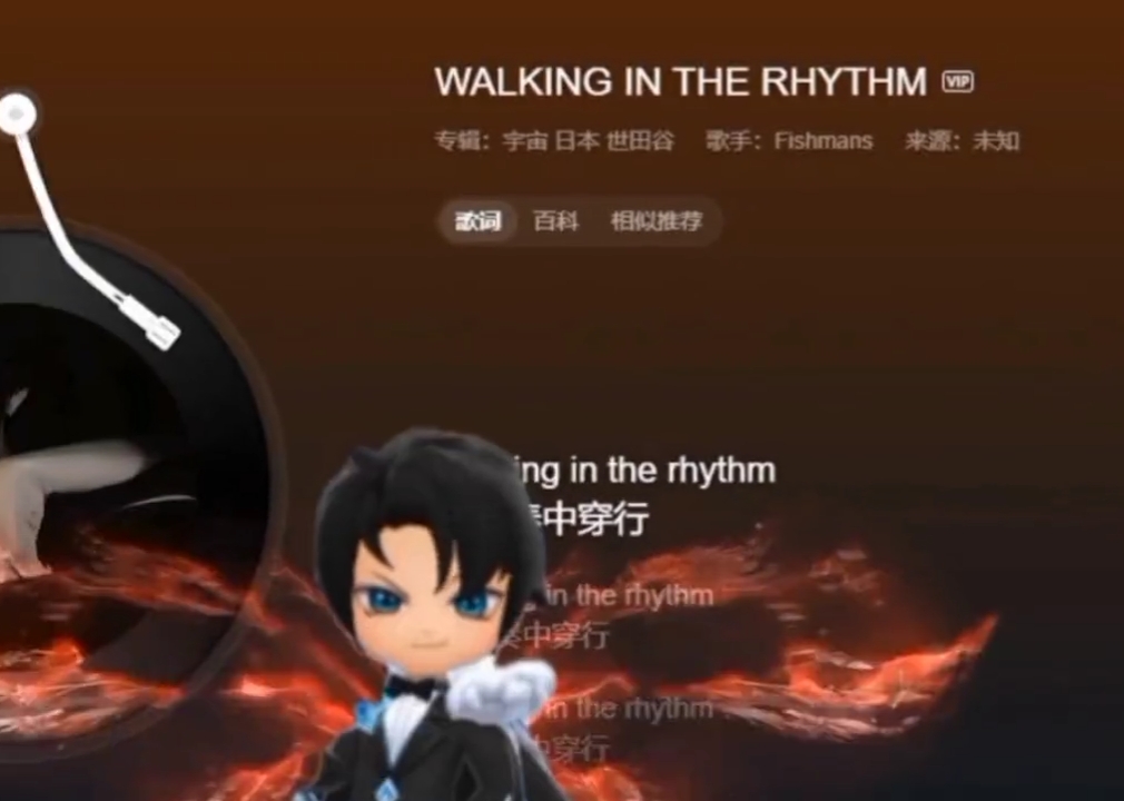 #逃跑吧少年  #逃跑吧少年蜡笔小新联动