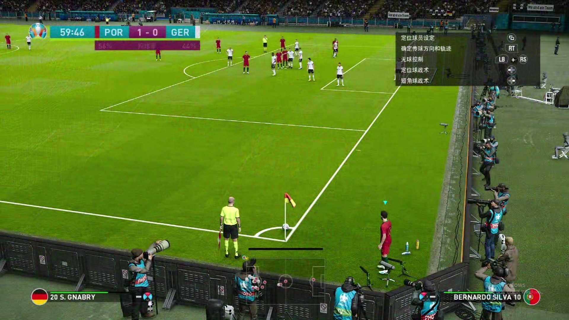 欧洲杯最佳进球来了，C罗惊世倒挂金钩！