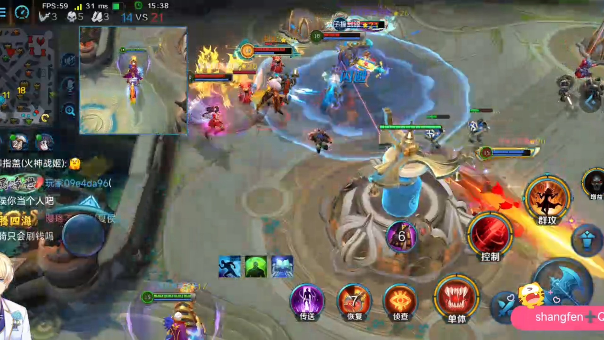 翻盘就在一瞬间