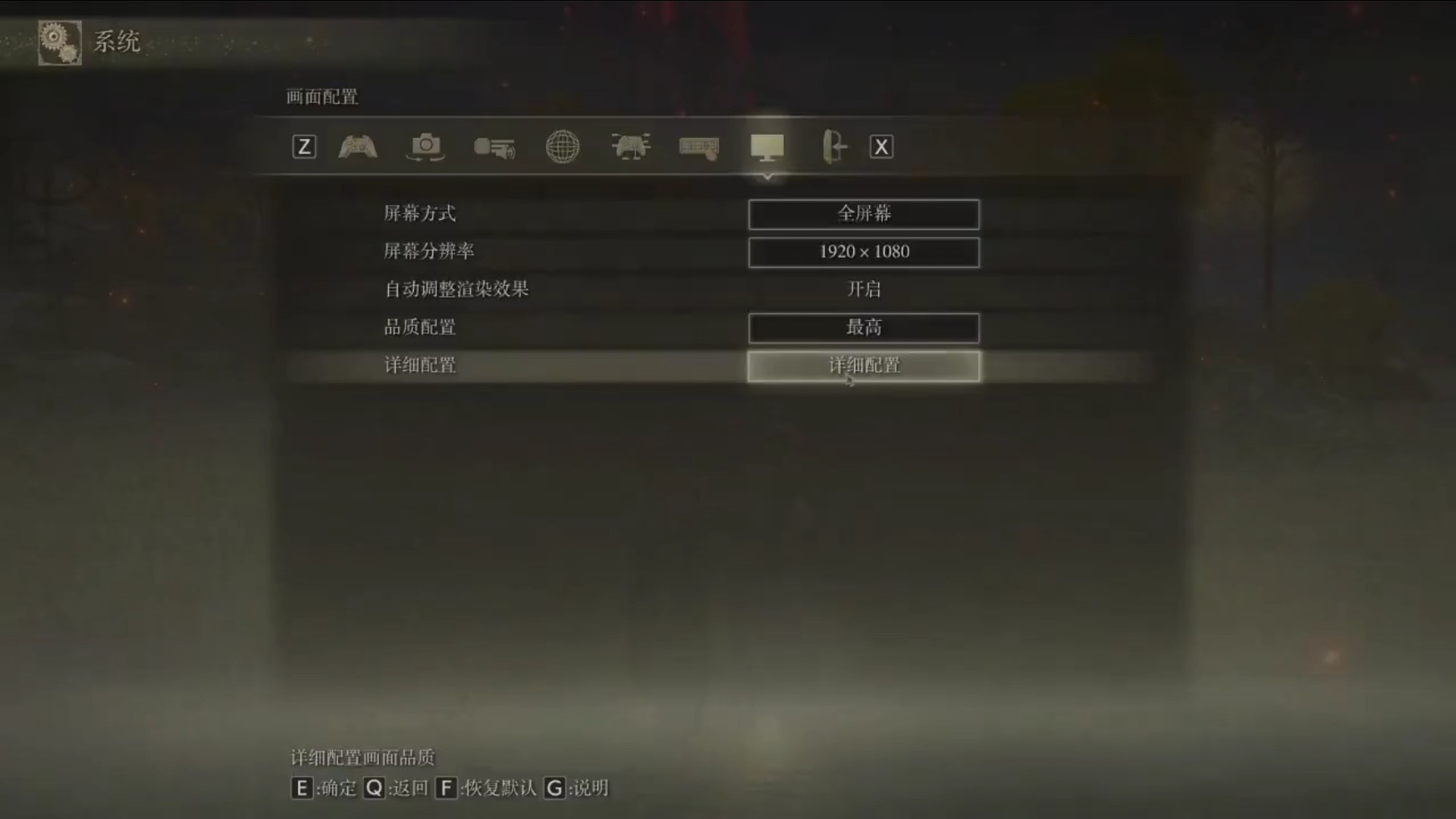 1650一样全开满画质，机械师F117-VB3