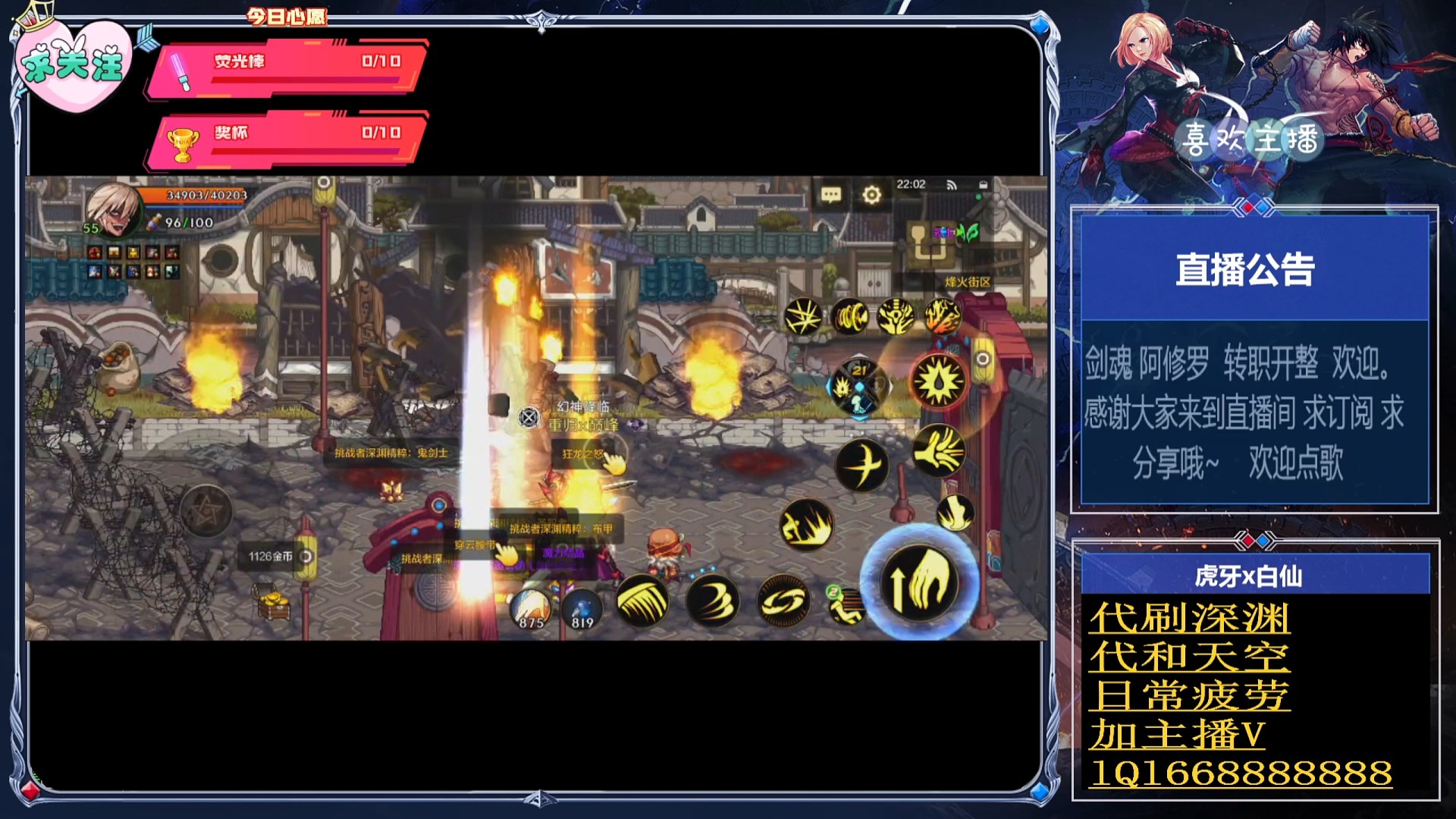 马哥给力啊，第一把双黄加毕业武器