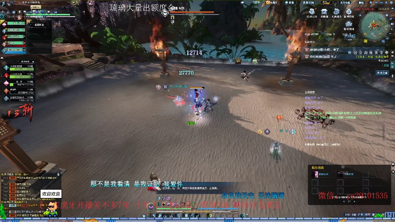 打个本划水不过份吧