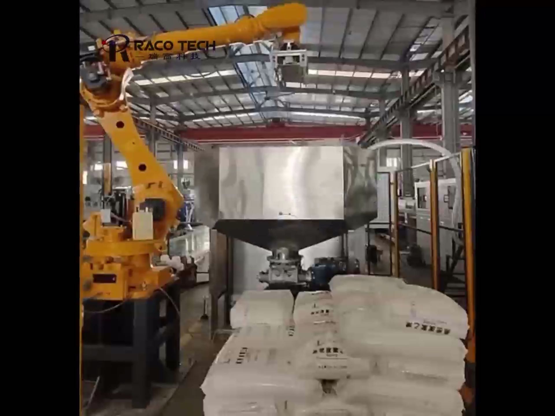 大产能小袋机器人拆包演示