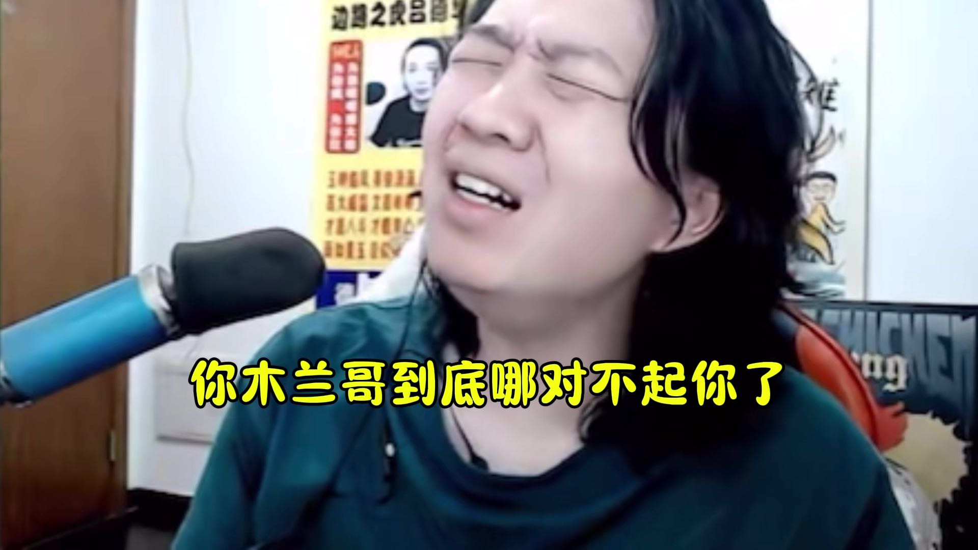 德华玩吕布血C还是输了，于是奖励自己一把花木兰