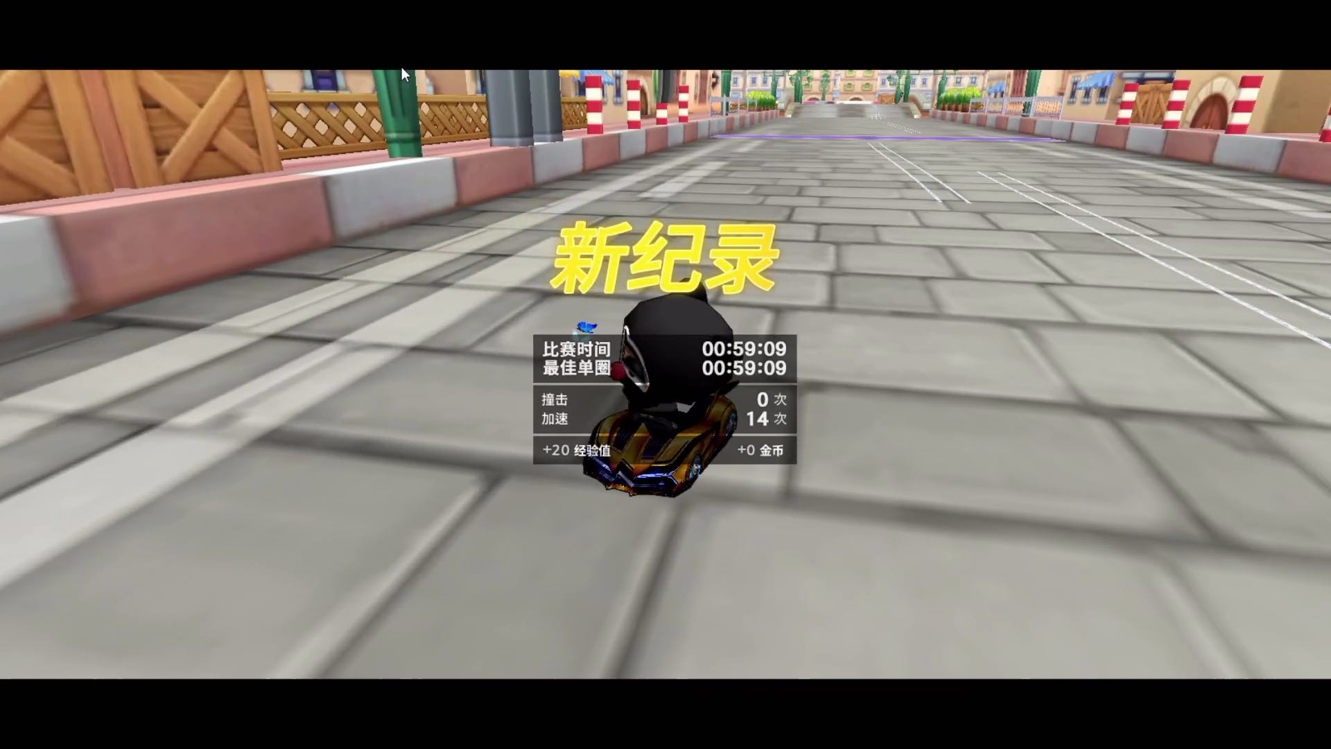 终于进0x了 太难了