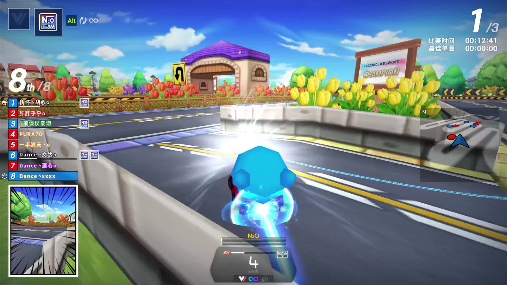 欢迎来到我的直播间