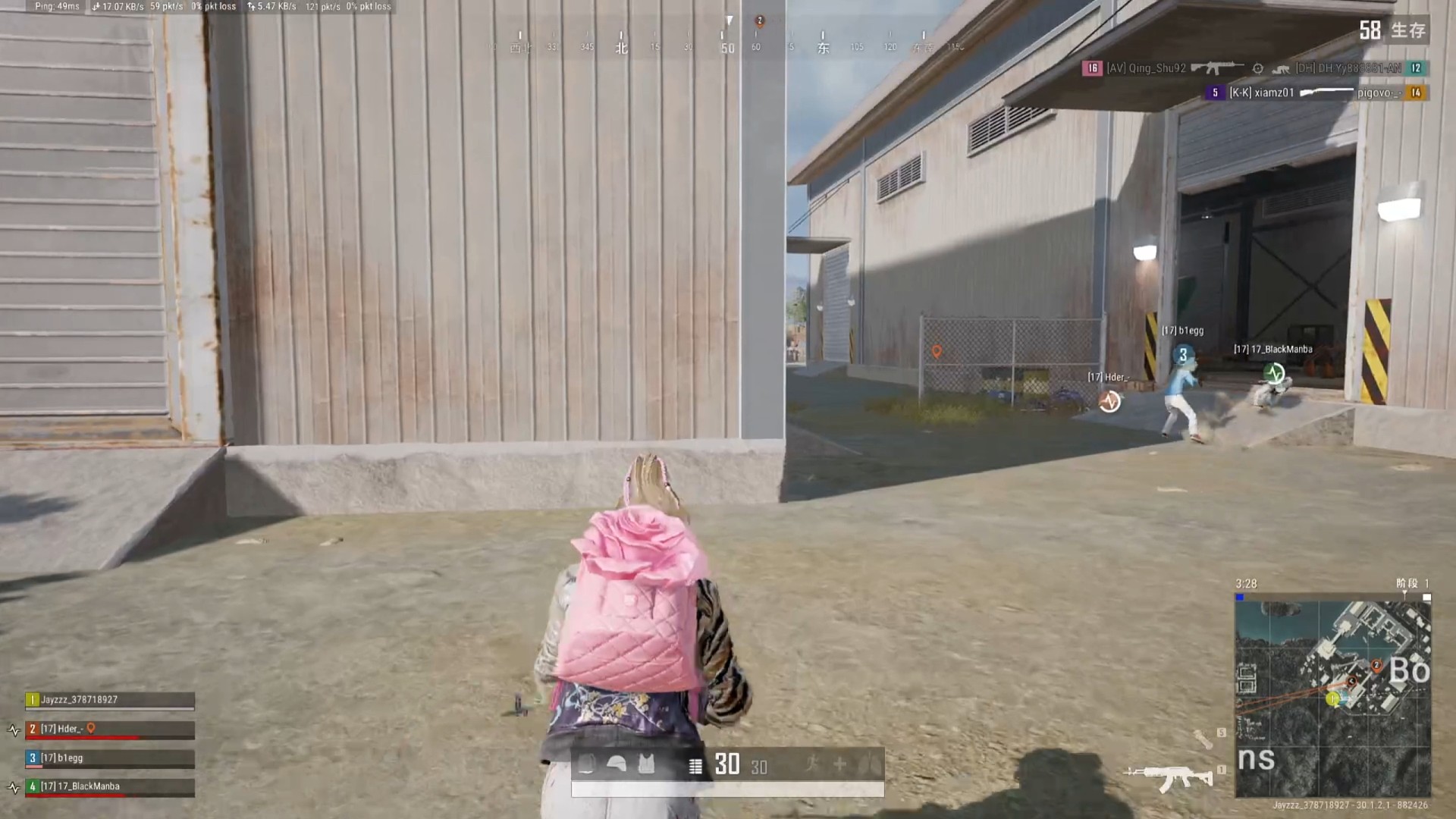 这样的给我来一打