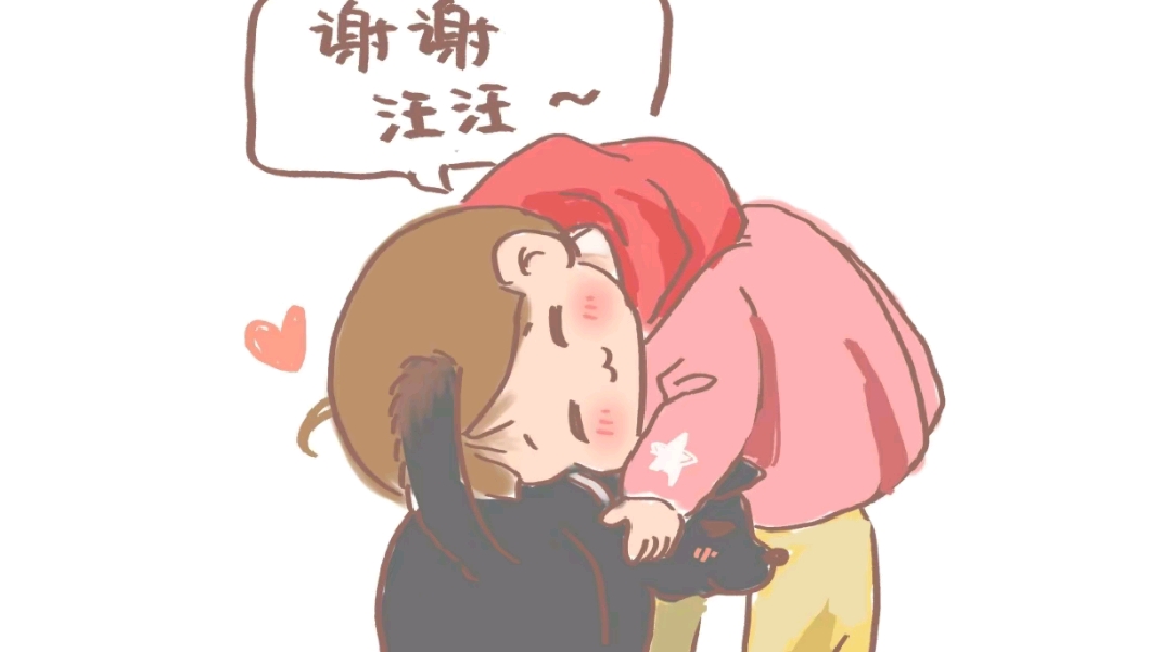 生活中唯一的乐趣，玩会游戏。