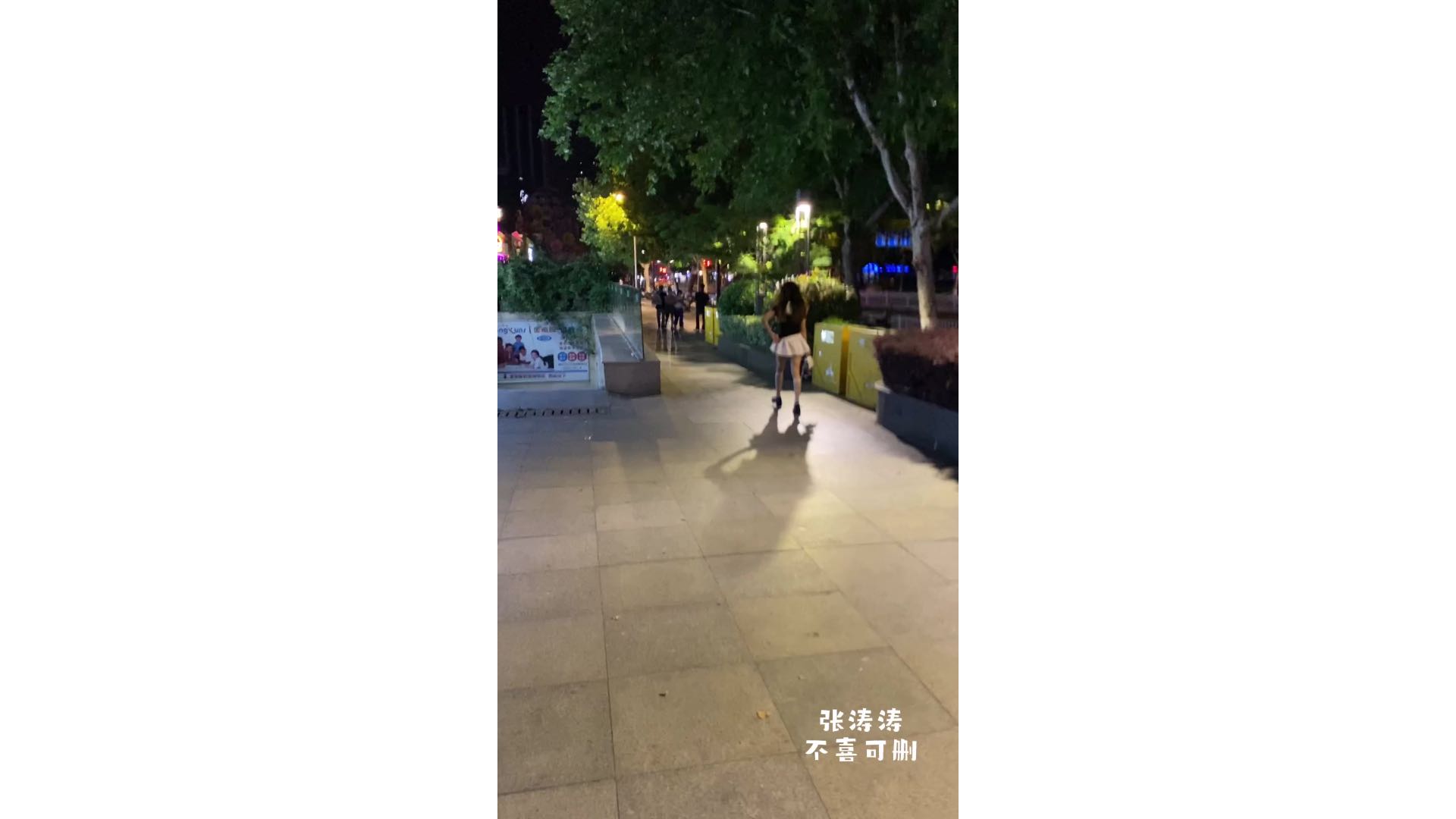 抓住一枚仙女裙妹妹