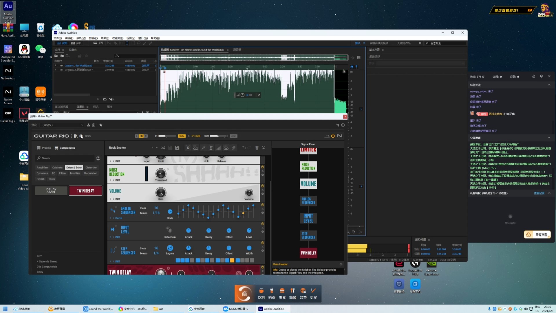 平时使用的这款插件