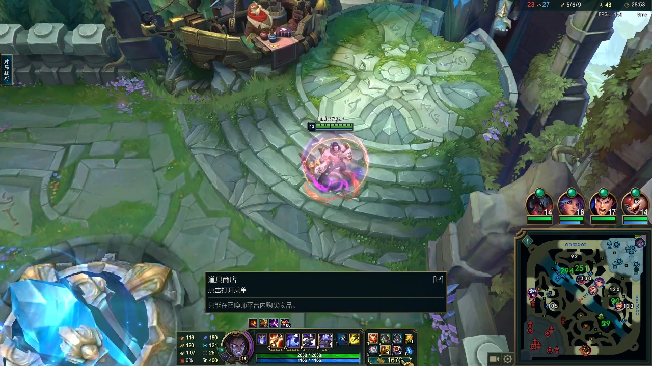 为什么14级辅助能追着16级上单打？