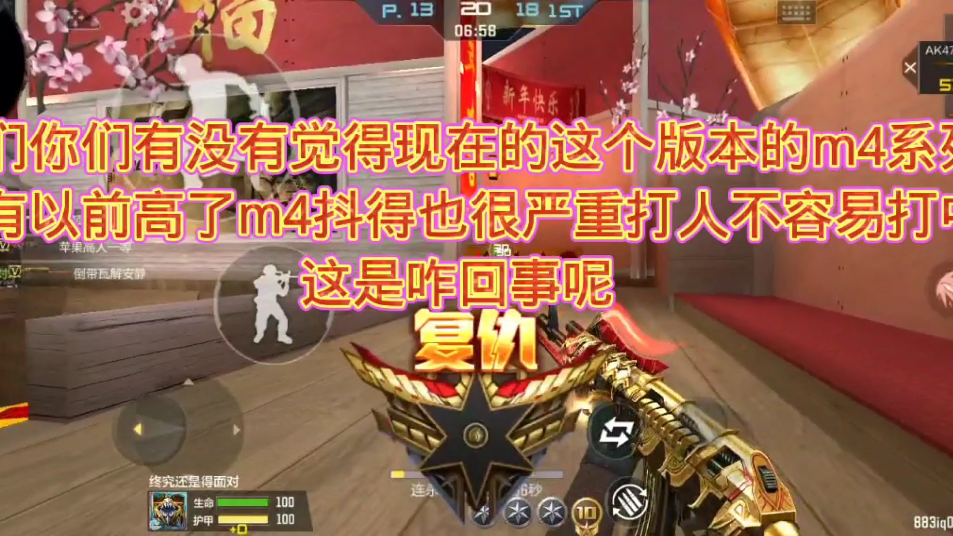 m4系列下个版本策划老爷子会进一步提升吗都有哪些呢