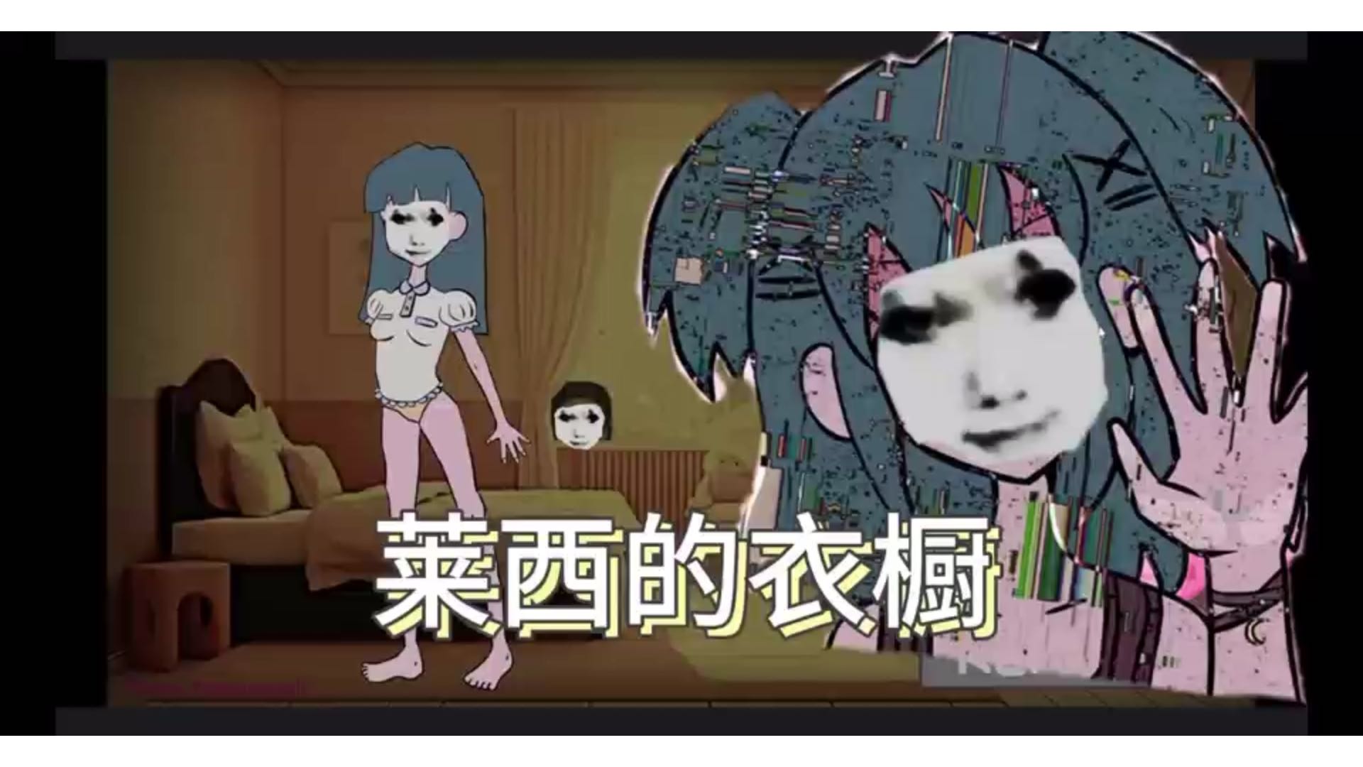 小心千万别被他盯上了